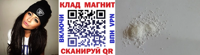 Купить наркотик аптеки Люберцы МАРИХУАНА  Мефедрон  LSD-25  Гашиш 