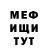 Кетамин VHQ Kathy Weekes