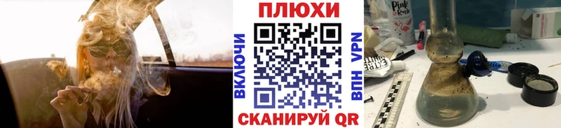 ГАШИШ убойный  где купить   Люберцы 