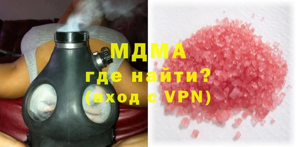 дмт Бугульма