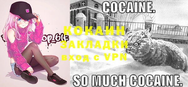 дмт Бугульма