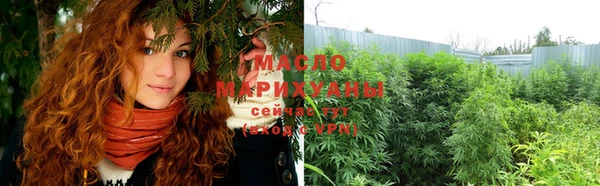 эйфоретик Снежинск