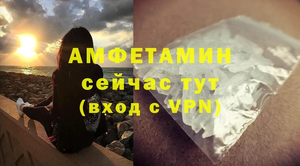 дмт Бугульма