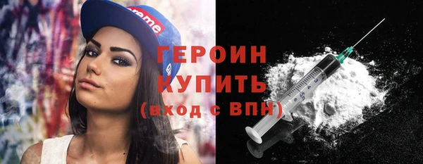 дмт Бугульма