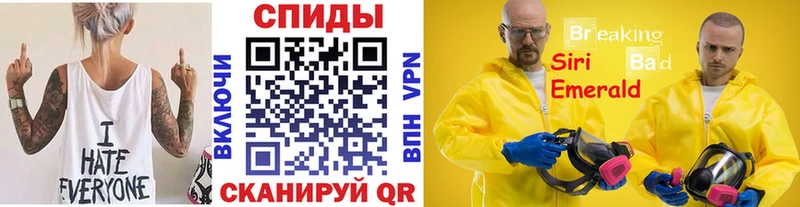 маркетплейс наркотические препараты  Люберцы  МЕТАМФЕТАМИН винт  наркотики 