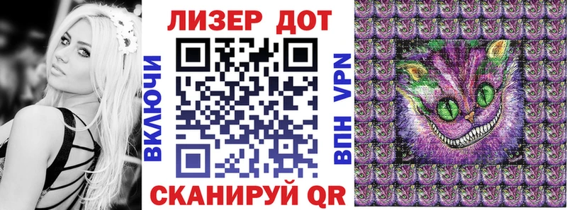 blacksprut ссылки  Люберцы  Марки NBOMe 1,5мг 